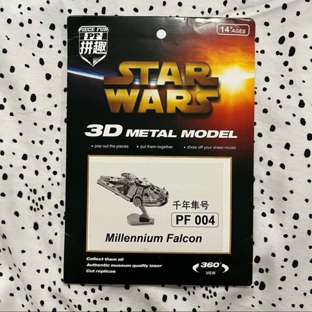 NIB Star Wars Milleniun Falcon 3D Metal Model - Museum Quality Laser Cut Replica